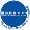 �u���˗�.com