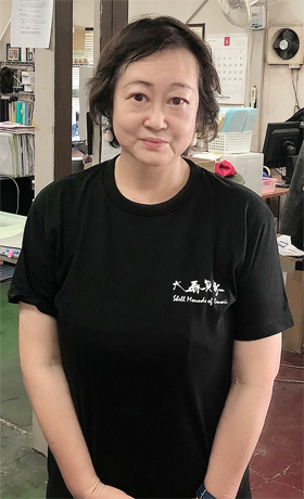 大森貝塚Ｔシャツ前面